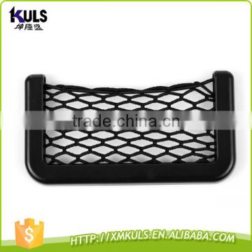 20 * 8.5 cm Net receive bag inside the car tools for car plastic net bag