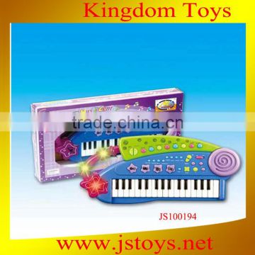 professional electronic keyboard