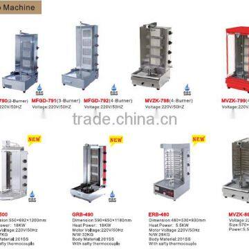 2015 New Gas & Electric Shawarma Machine With CE photo-3