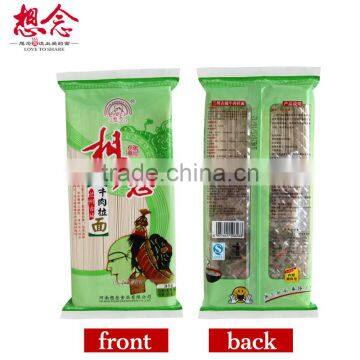 Instant Ramen Soup Noodles With Seasoning Bags photo-2