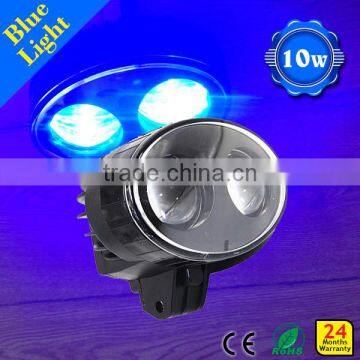 10W 10-80V Blue Spot Safety Warning Light Toyota Forklift Safety Light Reverse Blue Arrow photo-2
