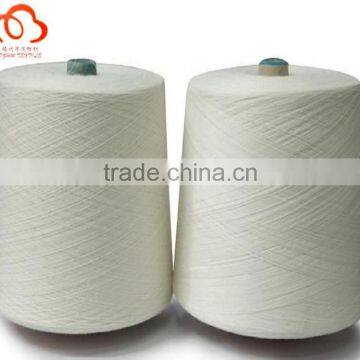 100% recycled polyester knitting yarn