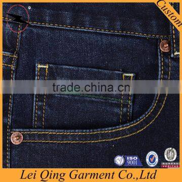 China Fancy 100% Cotton Balloon Pants Jean photo-2