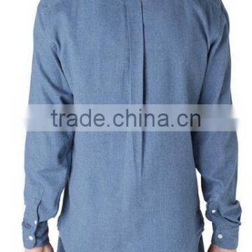 Men's Long-sleeved Shirt Slim Wear Mao Gezi Shirts photo-2