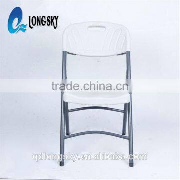 LS-4011 light weight outdoor Furniture Use cheap Dining chair white rental plastic folding Chair HDPE with metal painting frame