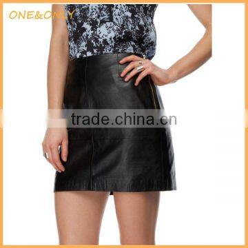 Sexy mature woman leather skirt