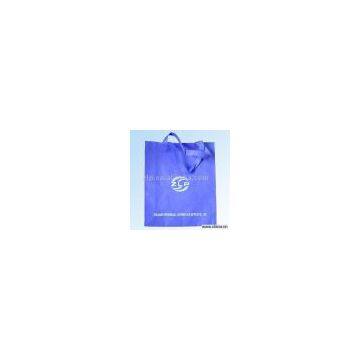 Sell Non-Woven Bag (NBG1)