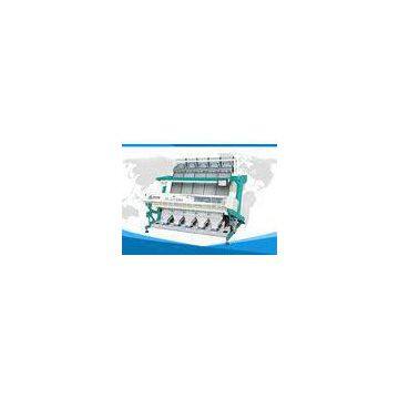 Automatic Intelligent Chickpea black Bean Color Sorter 1.4-3.5kw