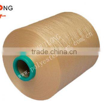 DTY Yarn Polyester Dope Dyed Non-intermingle Low Elastic Yarn photo-4