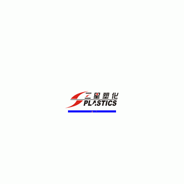 Deqing Sanxing Plastic Chemical Engineering Co., Ltd.