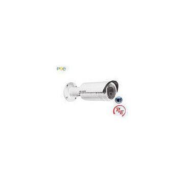 White IP Wifi Home Security Camera H.264 4MP ONVIF DS-2CD2642FWD-IS