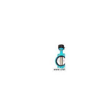 Sell Worm Gear Actuated Butterfly Valve
