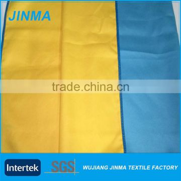 Professional manufacture cheap antistatic microfiber cloth fabric