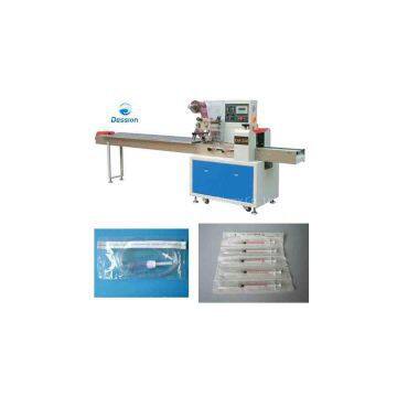 Hypodermic Automatic Packaging Machine