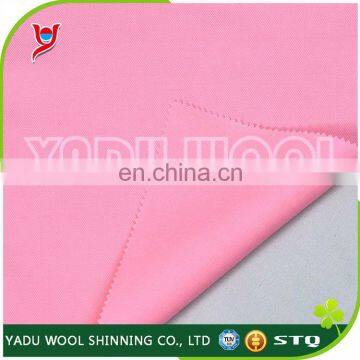 Pink designer fabric wholesale / sports cap acrylic wool fabric / twill hat fabric