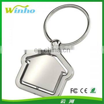 Personalized Spinning Key Chain with House Shape