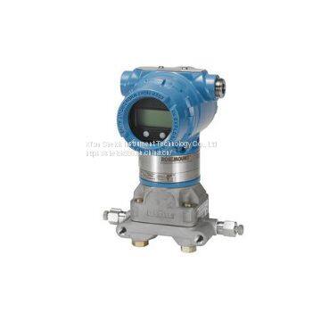 Rosemount 3051 coplanar differential pressure flow transmitter