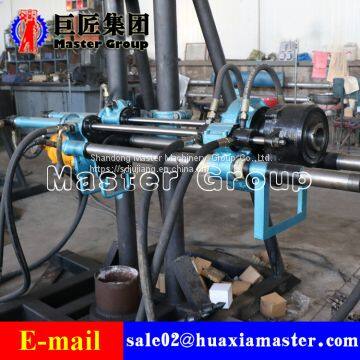 KY-200 Full Hydraulic Drilling Rig For Metal Mine Exploitation