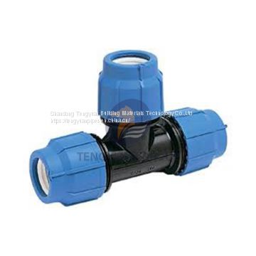 HDPE Irrigation Pipe Fittings China