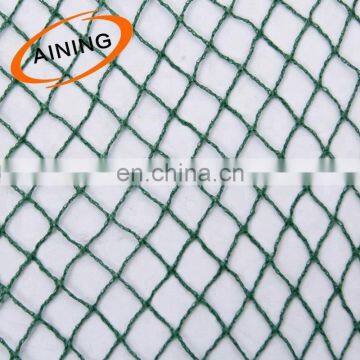 Low price bird trap net bird netting nylon for agriculture