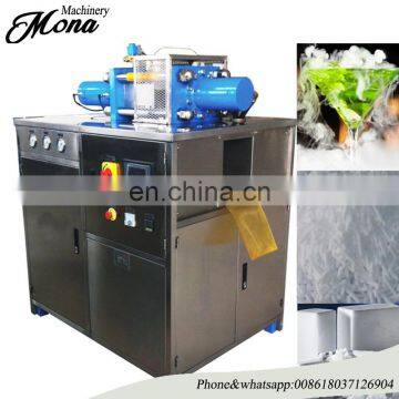 Cheap Price Dry Ice Pelletizer