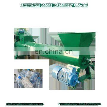 Beverage bottle label removing machine/Recycling Line for Plastic Bottles Label Separating Machine Peeling Machine for sale