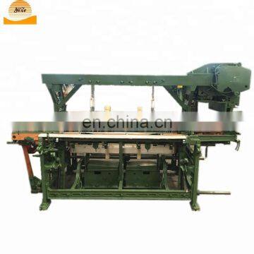 Automatic Rug Weaving Machine Shuttleless Rapier Loom Price Weaving Machinery