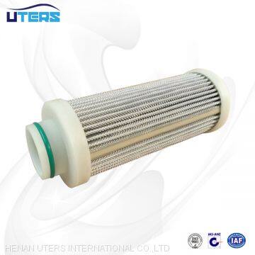 UTERS Hydraulic Oil Filter  Element HFR10 06B-25 accept custom