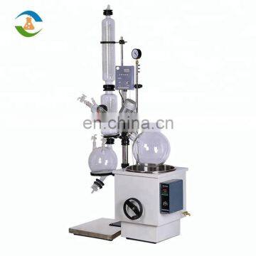 China 10l Distillation Vacuum Rotary Evaporator Lab Price photo-6