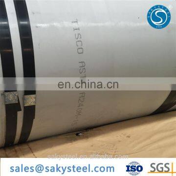 stainless steel 316lvm