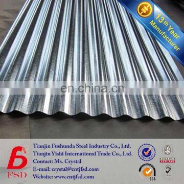 corrugated aluminum roofing sheet,corrugated steel fence sheet,corrugated gi sheet price