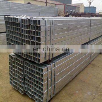 Brand new galvanized weight ms square pipe with high quality