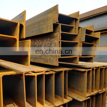 S355JR Hot Rolled Prime Structural H Beam H Steel H Channel