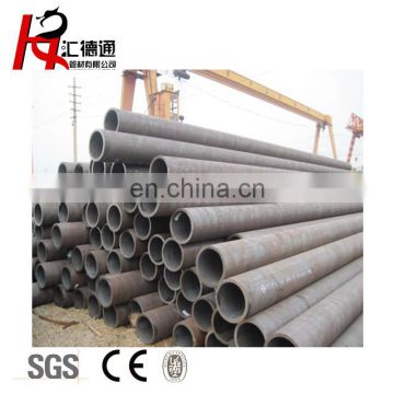 high quality 4130 seamless alloy steel tube with lowest price