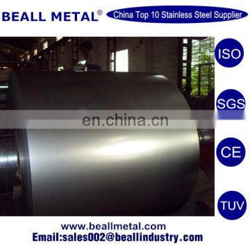 Cold rolled 1.4845 stainless steel coil