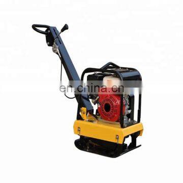 High Quality Double Way Plate Compactors For Sale