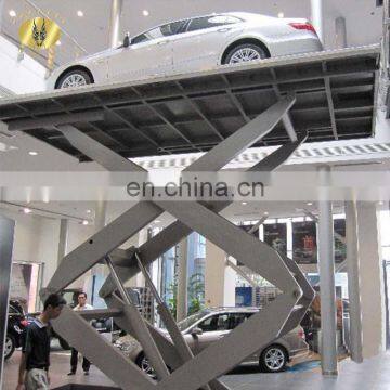 7LSJC Shandong SevenLift Mini Lift Car Portable 5 Ton Scissor Car Lift photo-4
