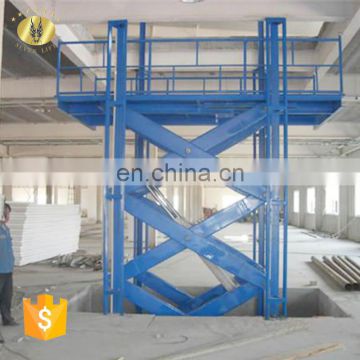 7LSJG Shandong SevenLift warehouse freight elevator hydraulic cargo lift ladder with platform