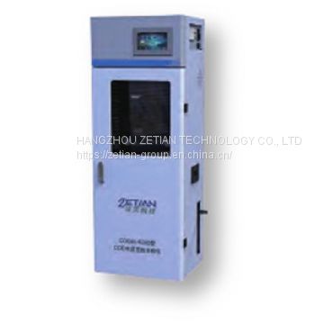 WDet-5000TPN Total Nitrogen Online Automatic Analyzer