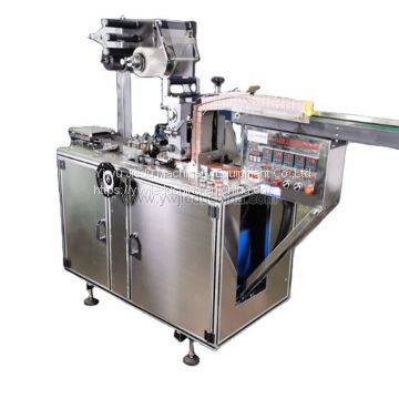 JD-160 Full Automatic Cellophane Wrapping Machine photo-3