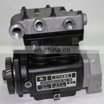 6L ISLe ISDe Two Cylinder Air Compressor Air Pump 5285436 4989268 3509sl-001 3509de2-010 5285437 4930041