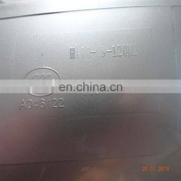 Haima Side Mirror HA00-69-180M1