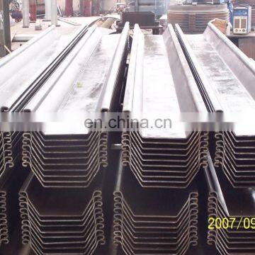 SY295,Q345 U Type Hot Rolled Steel Sheet Pile photo-5