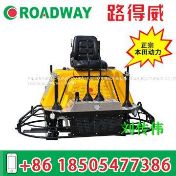 Concrete Trowel RWMG236B