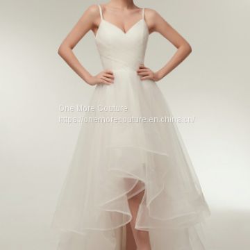 Short Wedding Dresses