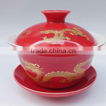 Red Porcelain Gongfu Teacup Gaiwan 120ml,tureen