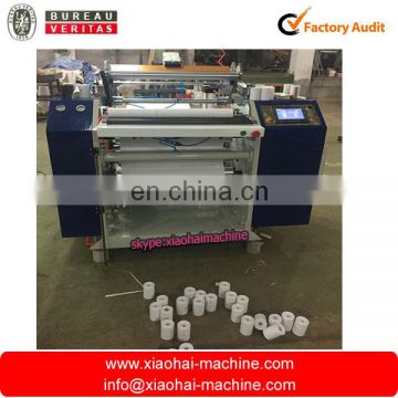 HAS VIDEO High Speed ECG Paper/Medical Paper slitting machine