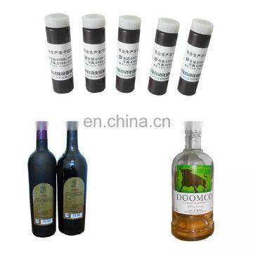 UBL-T-208 Automatic Desktop Round Bottle Labeling Machine
