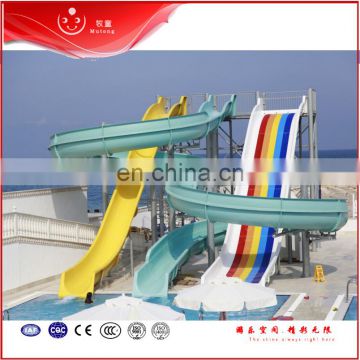 Aqua Play Fiberglass Wide Family Slides Water Play Summer Swimming Pool