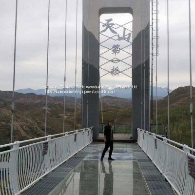 Popular Amusement Equipment Custom Installation Suspension Bridge